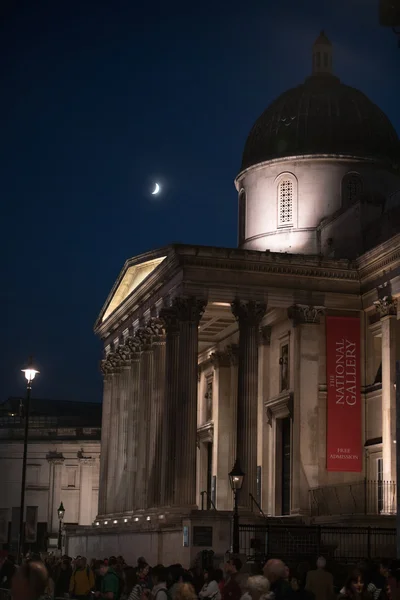 Британская национальная галерея Лондона — стоковое фото