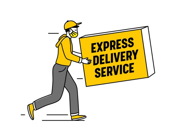 Логотип службы экспресс-доставки с коробкой курьера, изолированной на белом фоне. Транспорт посылок, Доставка — стоковый вектор