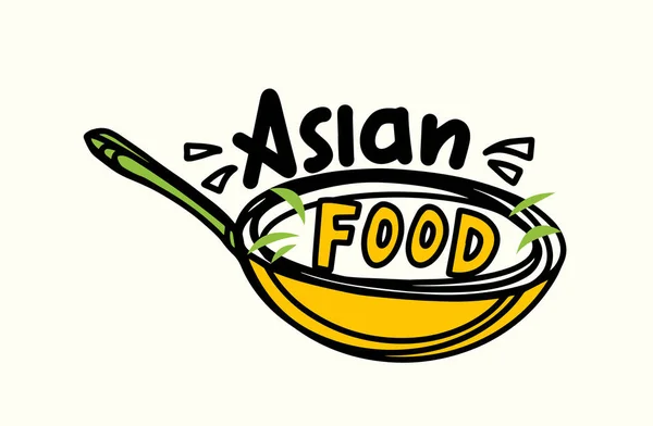 Bannière alimentaire asiatique avec plat de cuisson chinois Wok. Concept avec des ingrédients épicés. Emblème pour China House — Image vectorielle