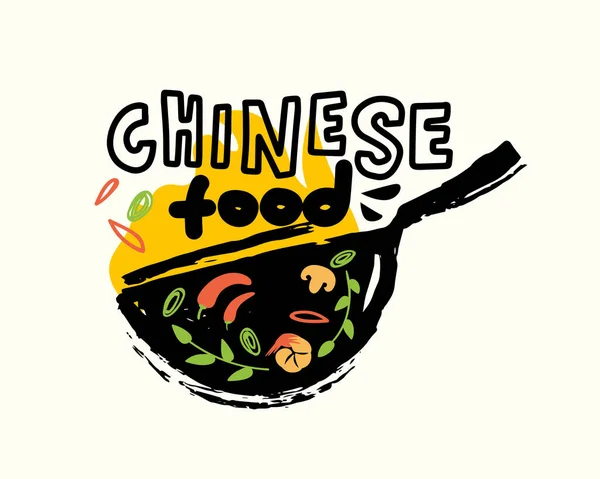 Chinees Food Grunge Label, Banner of Embleem. Wok koken gebakken Aziatische maaltijden, pittige ingrediënten Chili peper, zeevruchten — Stockvector