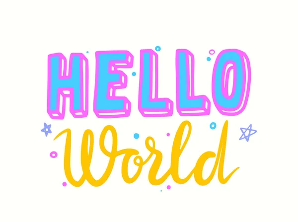 Hello World Lettering or Typography for Newborn Baby Shower, "Шрифт со звездами" — стоковый вектор