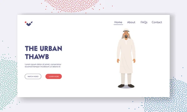 Urban Thawb Landing Page Template. Arabische man in traditionele kleren. Moslimcultuur en Arabische mode. Saoedische man — Stockvector