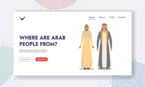 Arabo coppia uomo e donna Landing Page Template. Personaggi arabi del popolo saudita in costumi nazionali tradizionali — Vettoriale Stock