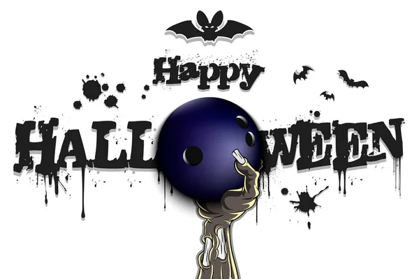 Счастливого Хэллоуина. Рука зомби с шаром для боулинга — стоковый вектор