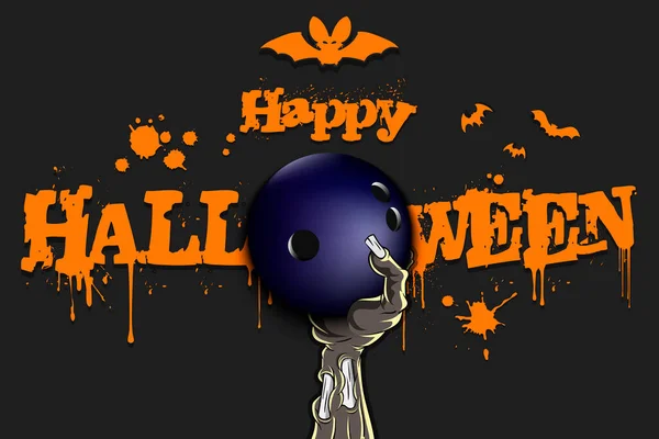 Joyeux Halloween. Main de zombie avec une boule de bowling — Image vectorielle