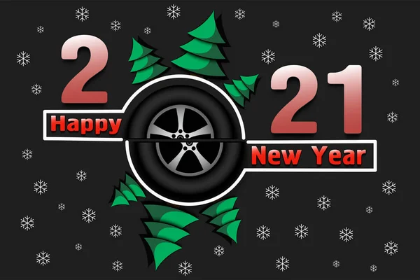 Feliz año nuevo 2021 y rueda de coche — Vector de stock