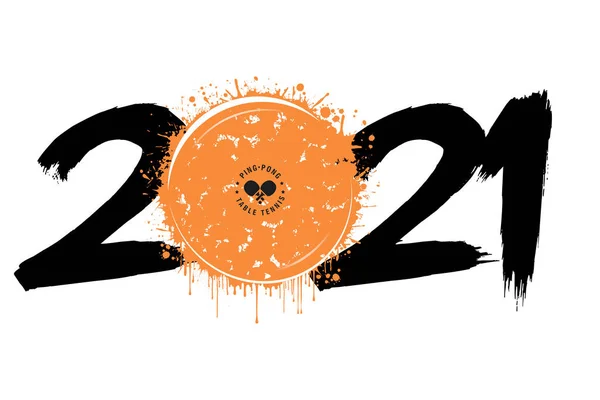 2021 Новий рік і м'яч для настільного тенісу — стоковий вектор
