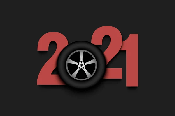 新年番号2021と車のホイール — ストックベクタ