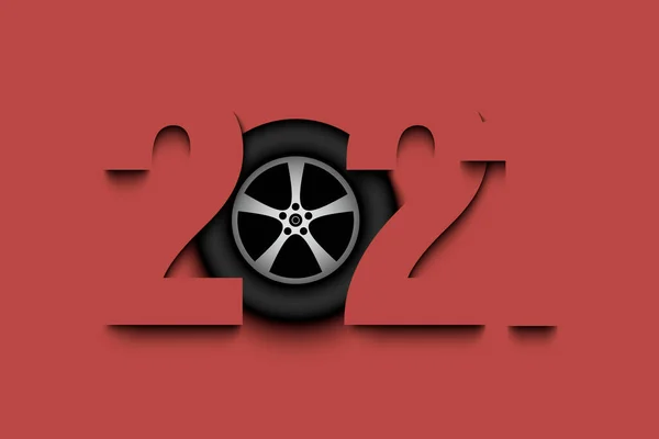 新年番号2021と隔離された背景に車のホイール グリーティングカード バナー ポスター チラシ パーティー招待状 カレンダーのための創造的なデザインパターン ベクターイラスト — ストックベクタ