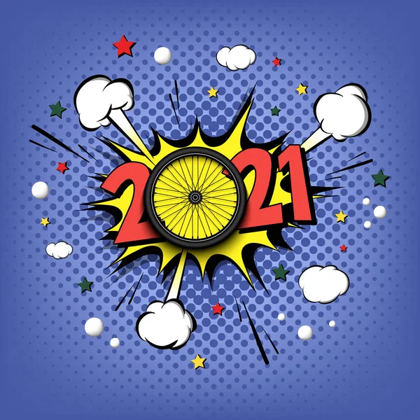 New Year Numbers 2021 Bicycle Wheel Pop Art Style Comic — Stock Vector