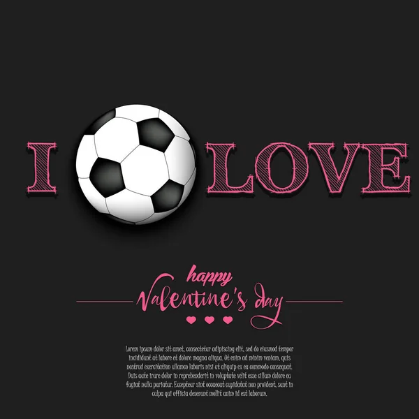 축구를 발렌틴스의 엠블럼 포스터 플라이어 티셔츠등을 테마의 디자인 일러스트 — 스톡 벡터