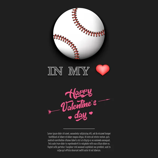 私の心の野球 ハッピーバレンタインデー グリーティングカード エンブレム バナー ポスター チラシ バッジ Tシャツの野球テーマのデザインパターン ベクターイラスト — ストックベクタ