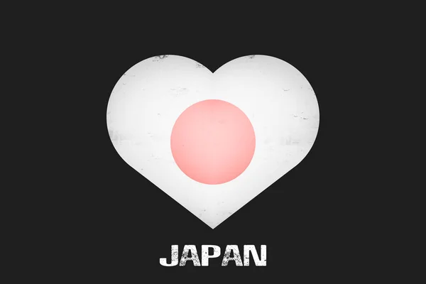 Corazón Con Colores Bandera Nacional Japonesa Bandera Japón Forma Corazón — Vector de stock