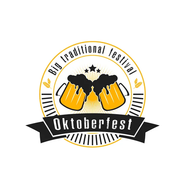 Октоберфест Патерн Логотипу Емблеми Етикетки Банера Oktoberfest Проектує Шаблон Ізольованому — стоковий вектор