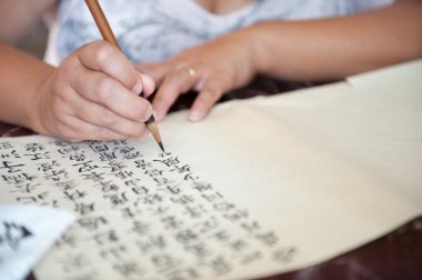 Bayan yazma Çince karakterler