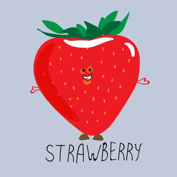 Νόστιμα ώριμες φράουλες — Διανυσματικό Αρχείο