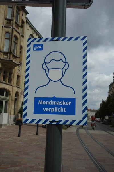 Brüksel Belçika Ağustos 2020 Hollanda Dilinde Zorunlu Maske Işareti — Stok fotoğraf