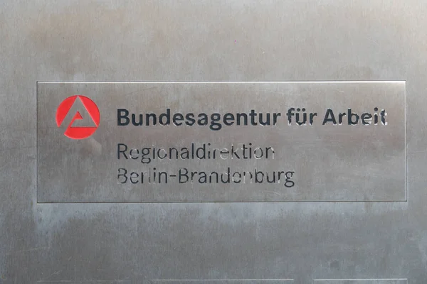 Berlin Almanya Nisan 2019 Federal Bulma Kurumu Için Alman Bundesagentur — Stok fotoğraf