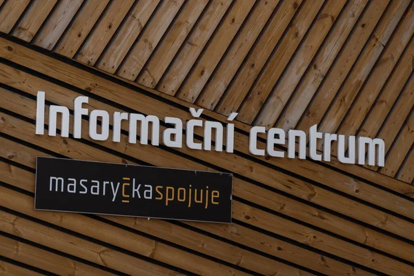 Prague République Tchèque Juillet 2020 Signe Centre Information Gare Masaryk — Photo