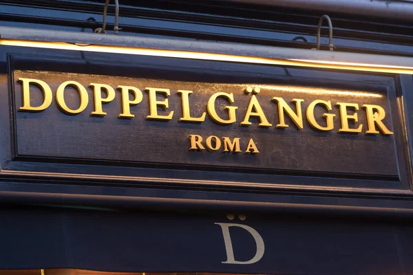 Roma Italia Enero 2021 Señalización Tienda Ropa Para Hombre Doppelgnger — Foto de Stock