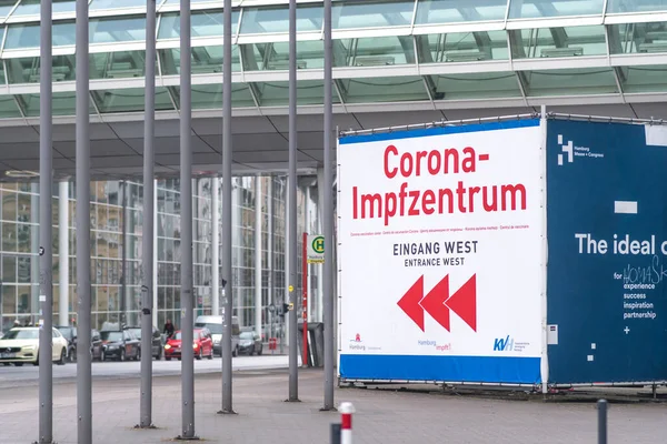 Hamburg Germany March 2021 Signage Corona Impfzentrum German Vaccination Center — Stock Photo, Image