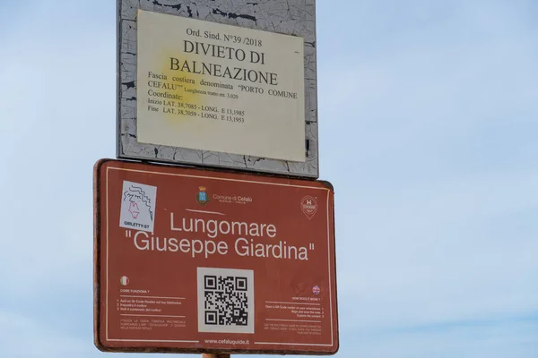Cefalu Itália Maio 2019 Sinalização Divieto Balneazione Italiano Para Proibição — Fotografia de Stock