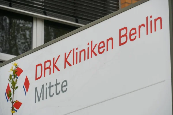 Berlin April 2019 Beschilderung Der Drk Kliniken Berlin Mitte Die — Stockfoto