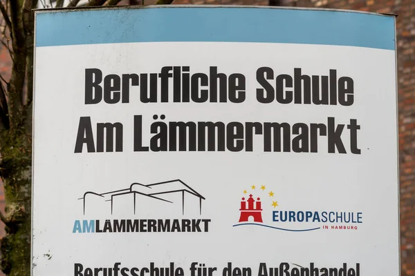 Hamburgo Alemania Marzo 2021 Emblema Del Berufliche Schule Lammermarkt Escuela — Foto de Stock