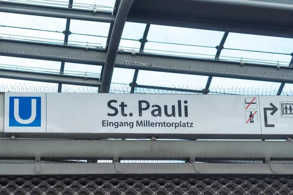 Hamburg Niemcy Marca 2021 Znak Stacji Bahn Pauli — Zdjęcie stockowe