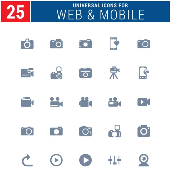 Универсальный набор веб-иконок — стоковый вектор