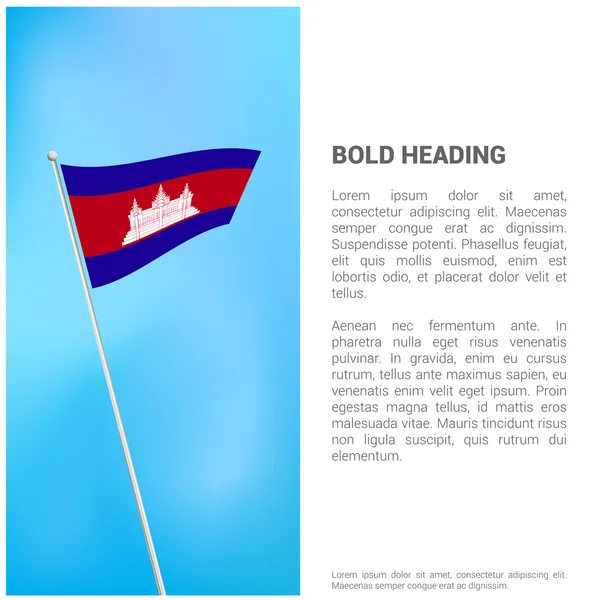 Cambodge brochure drapeau — Image vectorielle