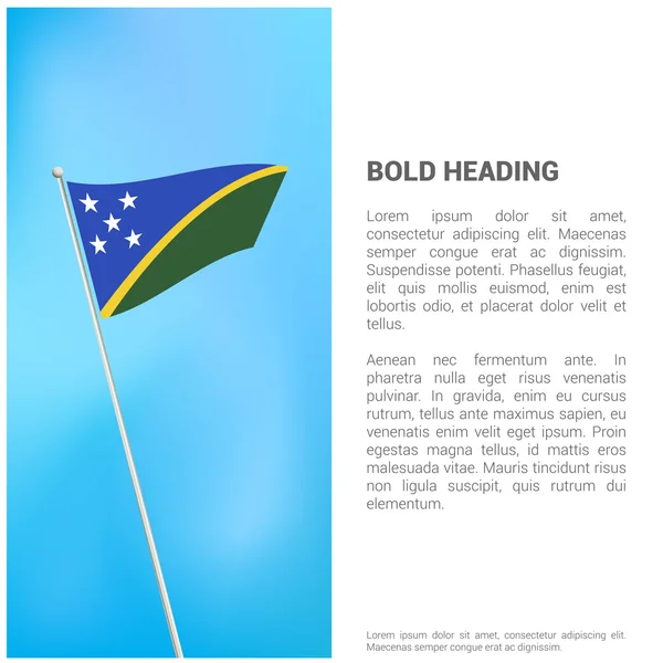 Folleto de la bandera de las Islas Salomón — Vector de stock