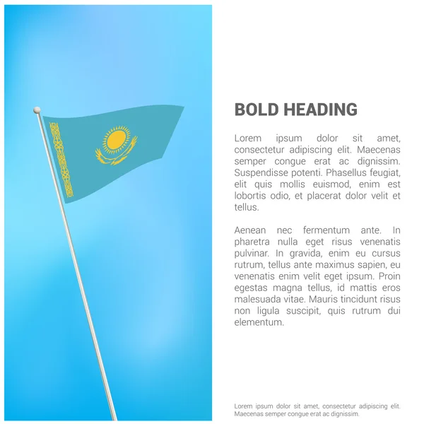 Brochura com a bandeira do Cazaquistão — Vetor de Stock