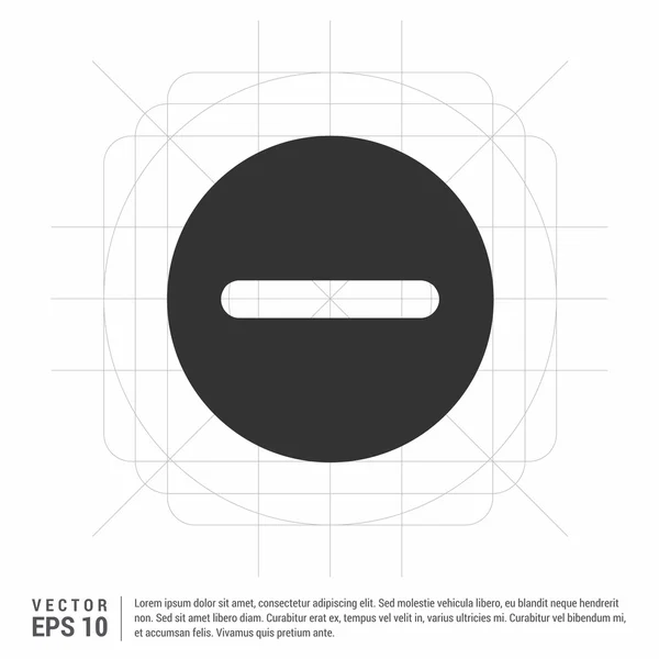 Mathematik minus Symbol — Stockvektor