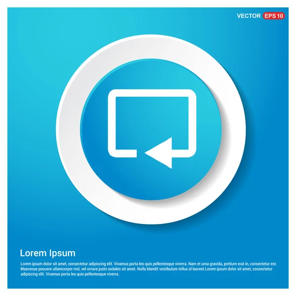 Loop Media Player Ikone — Stockvektor