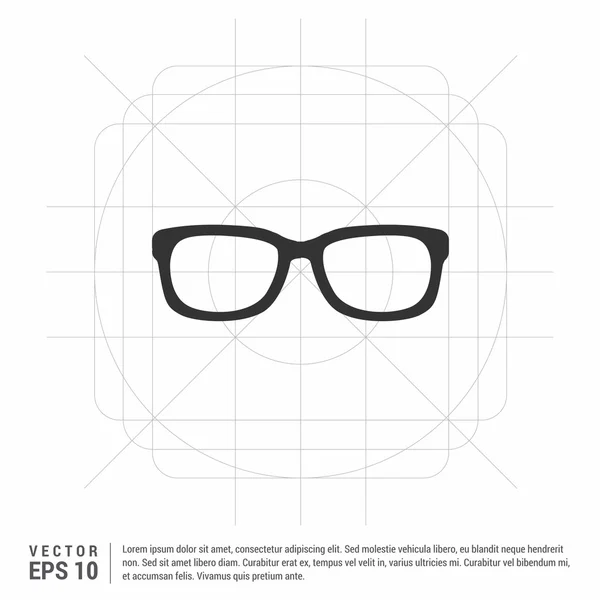 Icône de lunettes de vue rétro — Image vectorielle