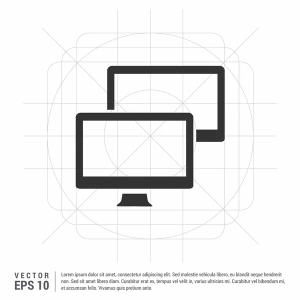 コンピューターのネットワークのアイコン — ストックベクタ