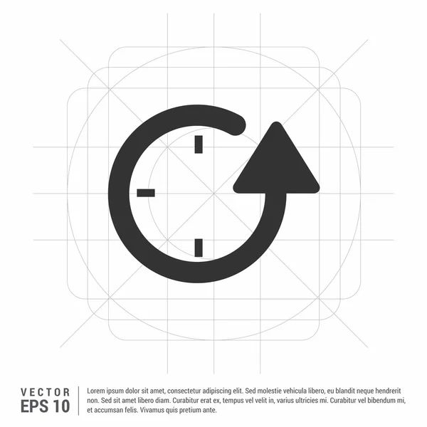 Icono de actualización con reloj — Vector de stock