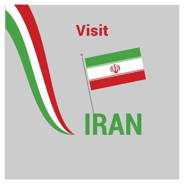Iran-Onafhankelijkheidsdag — Stockvector