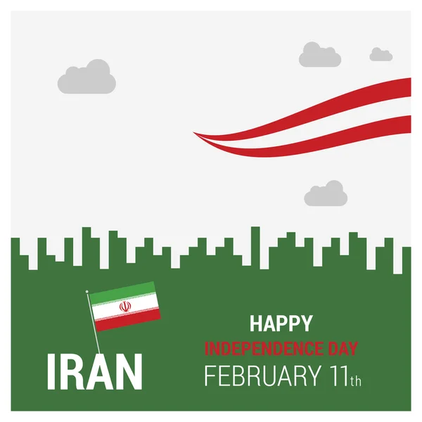 Poster Día de la Independencia de Irán — Vector de stock