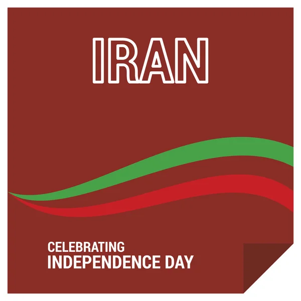 Írán den nezávislosti plakát — Stockový vektor
