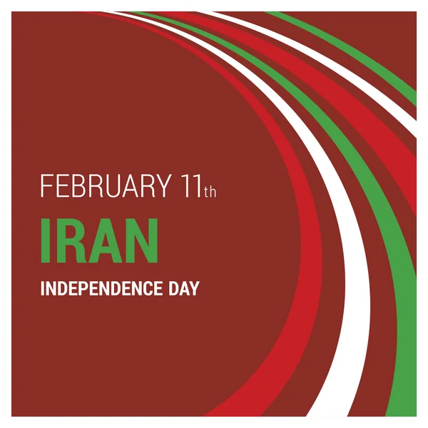 Poster Día de la Independencia de Irán — Vector de stock