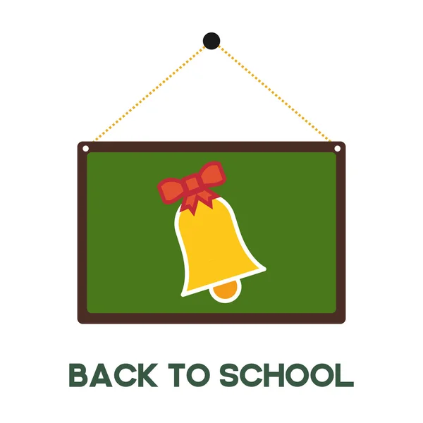 Back to school concept symbol — Stock Vector