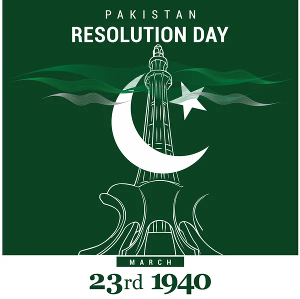 23 Μαρτίου. Ημέρα Πακιστάν. — Διανυσματικό Αρχείο
