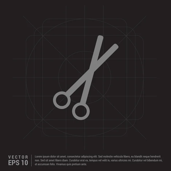 Pair of metal scissors icon — Stock Vector