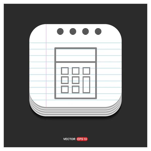 Business calculator icon — Stock Vector