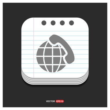 Web tarayıcı simgesi. 