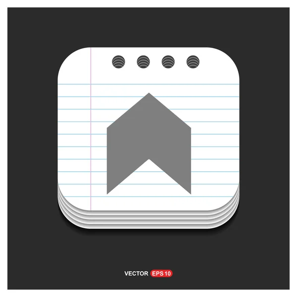Upload arrow icon — Stock Vector