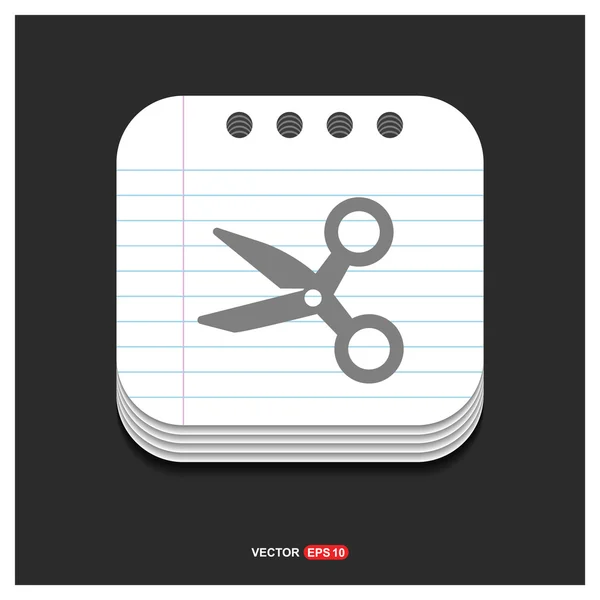 Scissors tool icon — Stock Vector