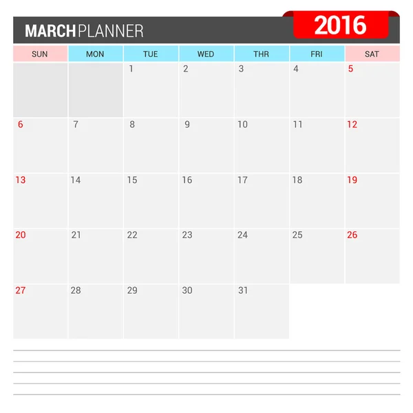 Μαρτίου 2016 επιχειρήσεων Planner — Διανυσματικό Αρχείο